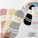 3/5/8/10 Pairs of Sports Socks 10 Pair Color 0023 EU 38-44