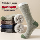 Warm Fleece-lined Thickened Wool Socks