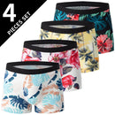 4-piece men's printed underwear 4pcs-qf Pack of 4 US-XXXL(Asia6XL)