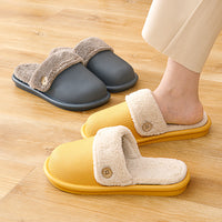 Home non-slip thick warm and comfortable EVA waterproof cotton slippers