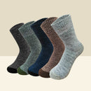 Warm Fleece-lined Thickened Wool Socks Random color mixing Free Size