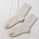 Men's Cashmere Thickened Cashmere Socks Mens light grey One size