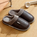 Big Size Indoor Slippers Brown 48-49(fit 47-48)