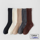 3/5/8/10 Pairs of Sports Socks 5 Pair Color 1001 EU 38-44