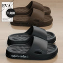 Ligtweight EVA Indoor Slippers