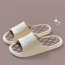 New Wave Pattern Design Slippers Indoor Fashion Coffee