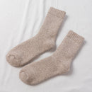 Men's Cashmere Thickened Cashmere Socks Mens Khaki One size