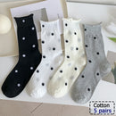 3/5/8/10 Pairs of Sports Socks 5 Pair Color 1017 EU 38-44