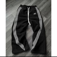 Loose Fitting Fleece-Lined Striped Sports Pants Black