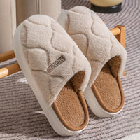 Plush Slippers For Indoor Floor Bedroom