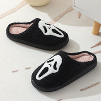 Halloween Skull Cartoon Print Slippers