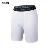 Men's Sports Shorts