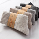 Men's Cashmere Thickened Cashmere Socks